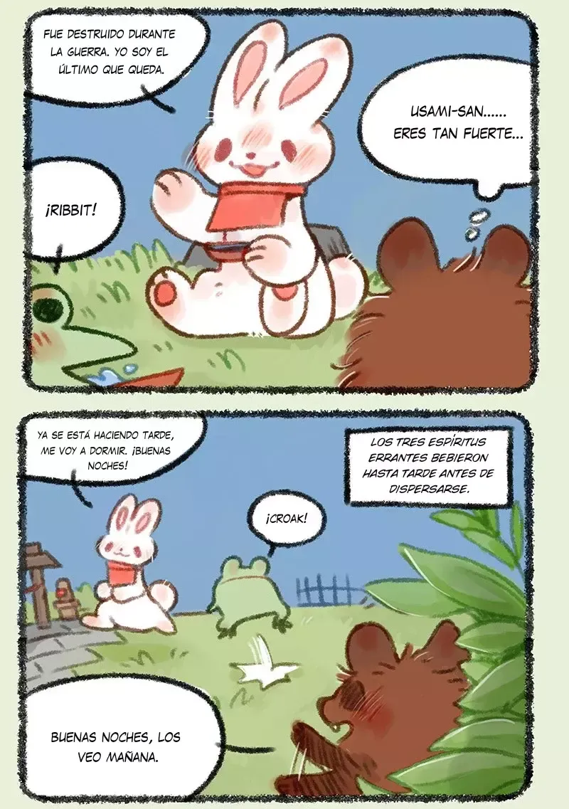 You Shou Yan Capítulo 451 en Línea - página 6
