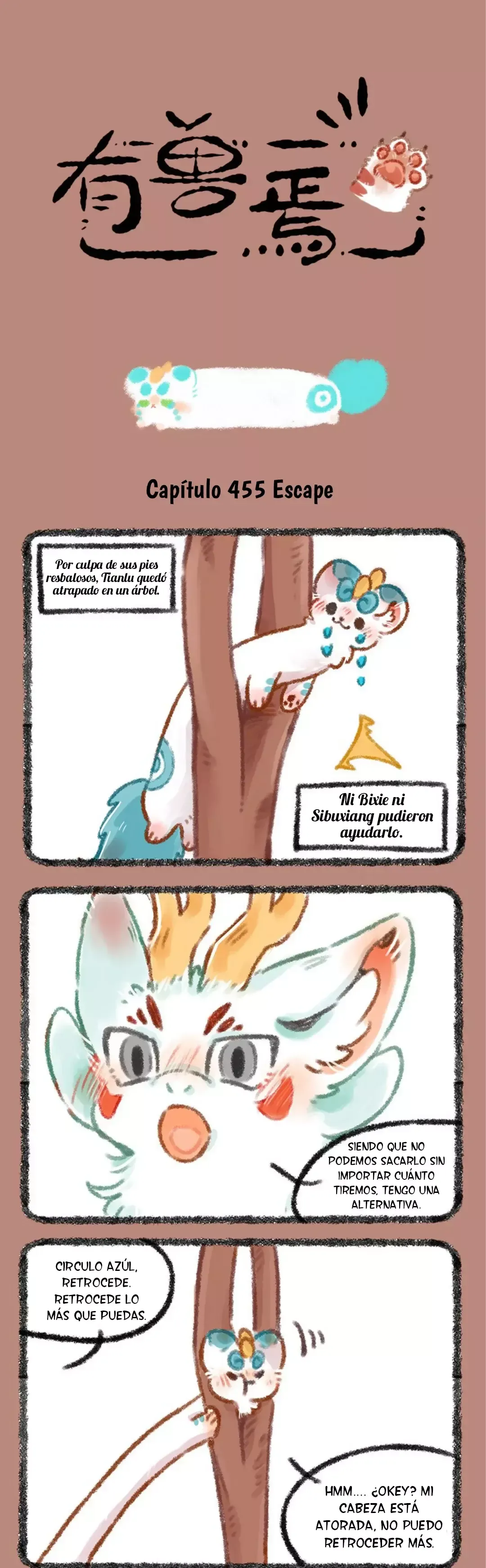 You Shou Yan Capítulo 455 en Línea - página 1