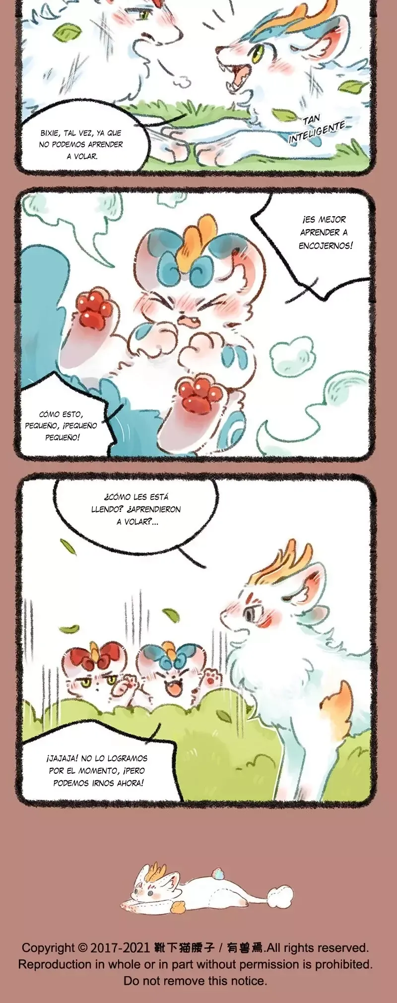 You Shou Yan Capítulo 459 en Línea - página 3