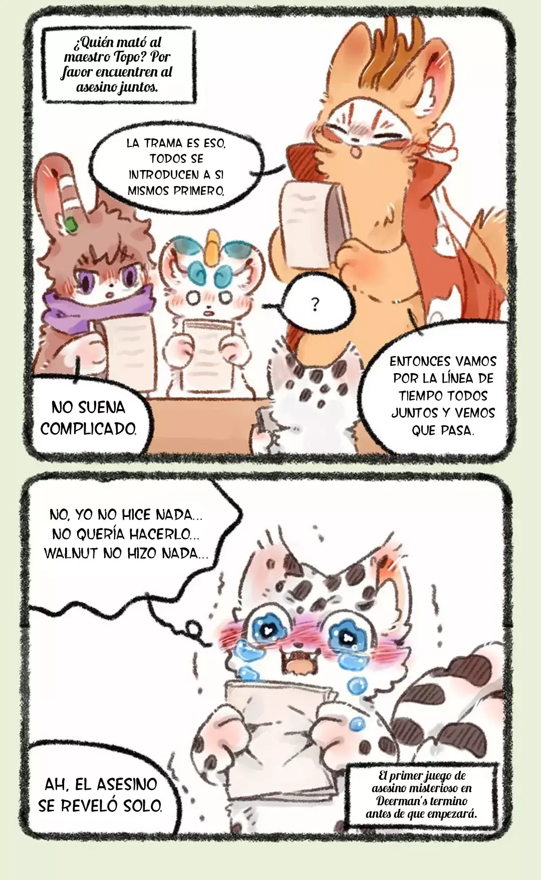You Shou Yan Capítulo 461 en Línea - página 3