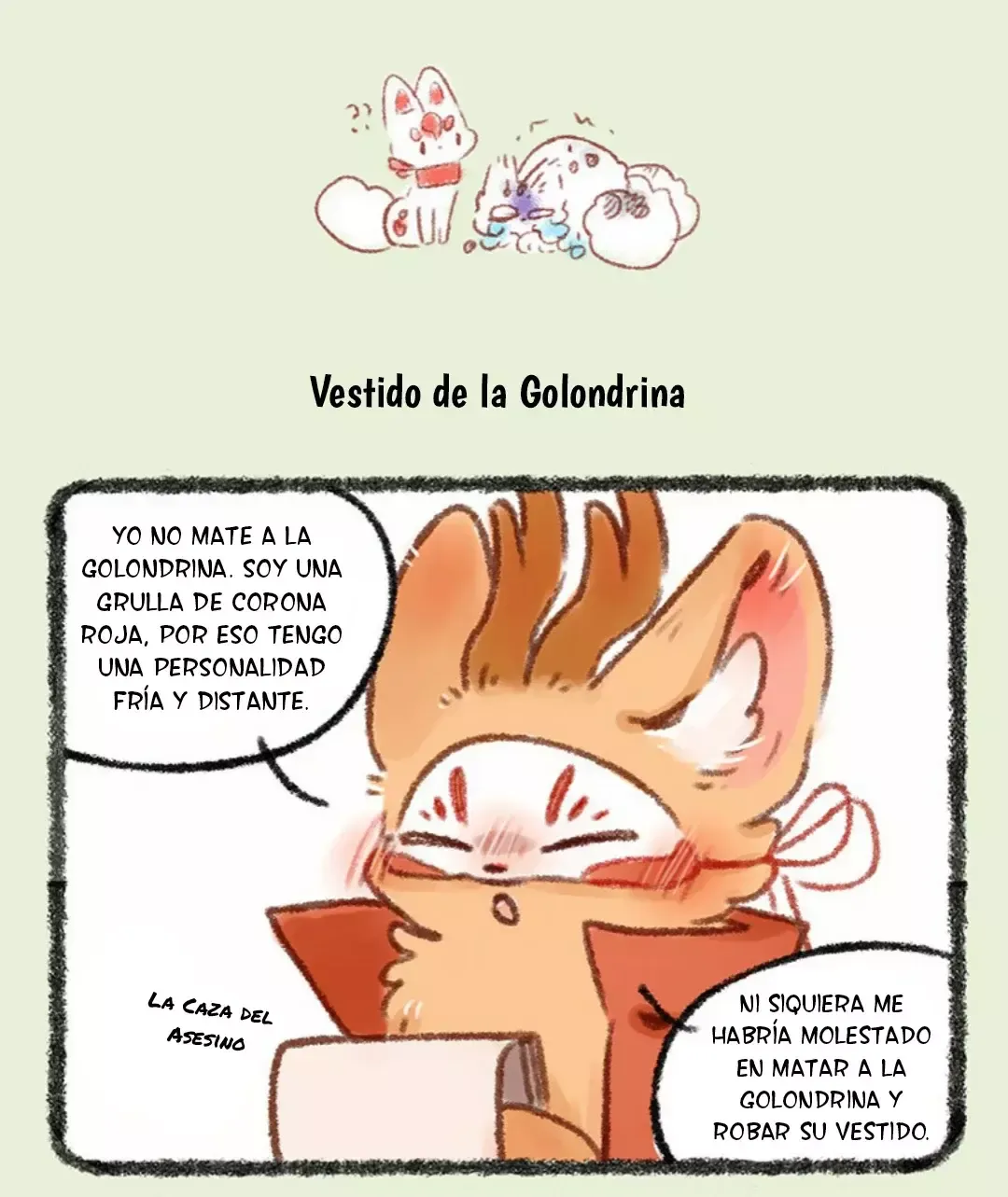 You Shou Yan Capítulo 461 en Línea - página 4