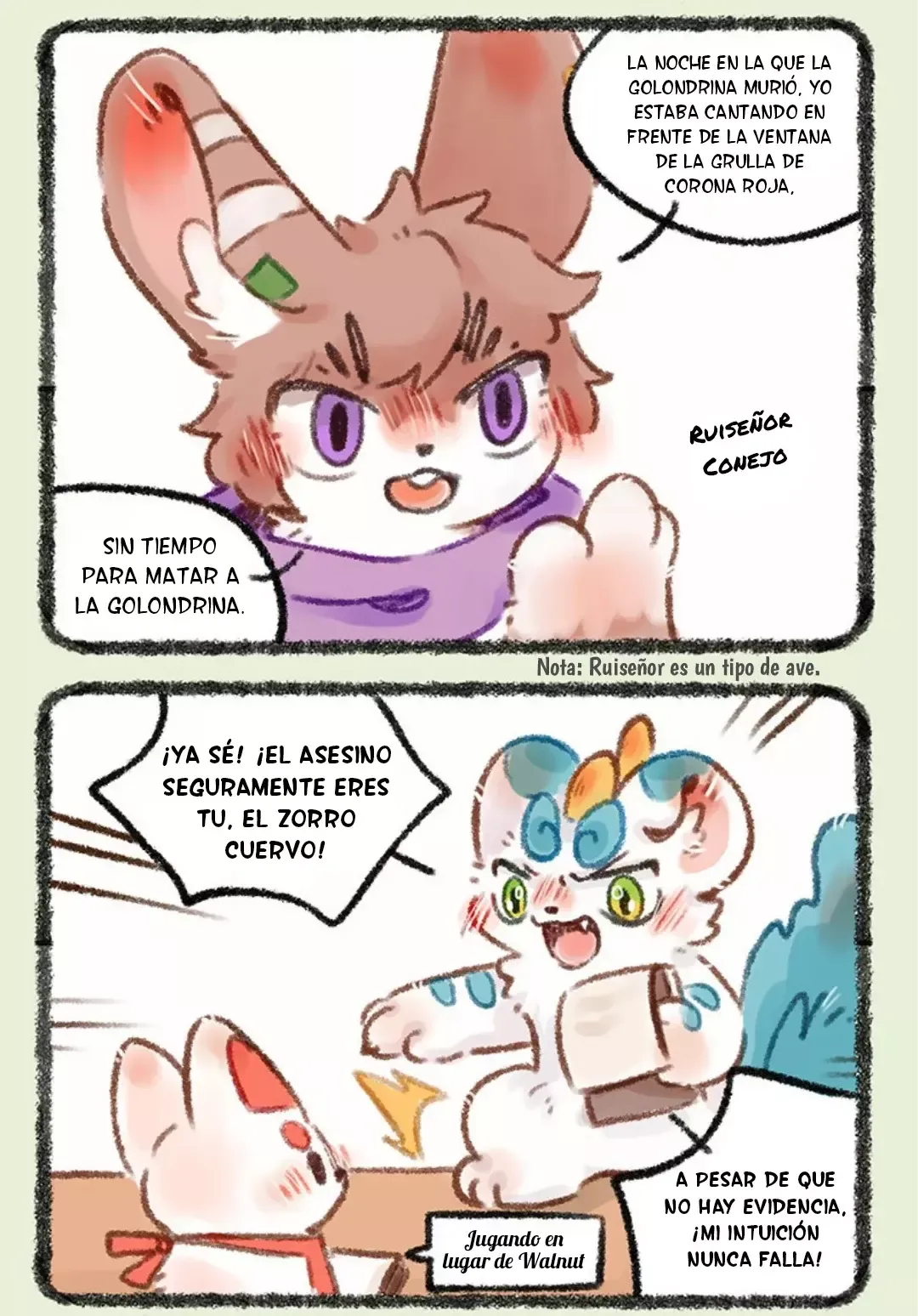 You Shou Yan Capítulo 461 en Línea - página 5