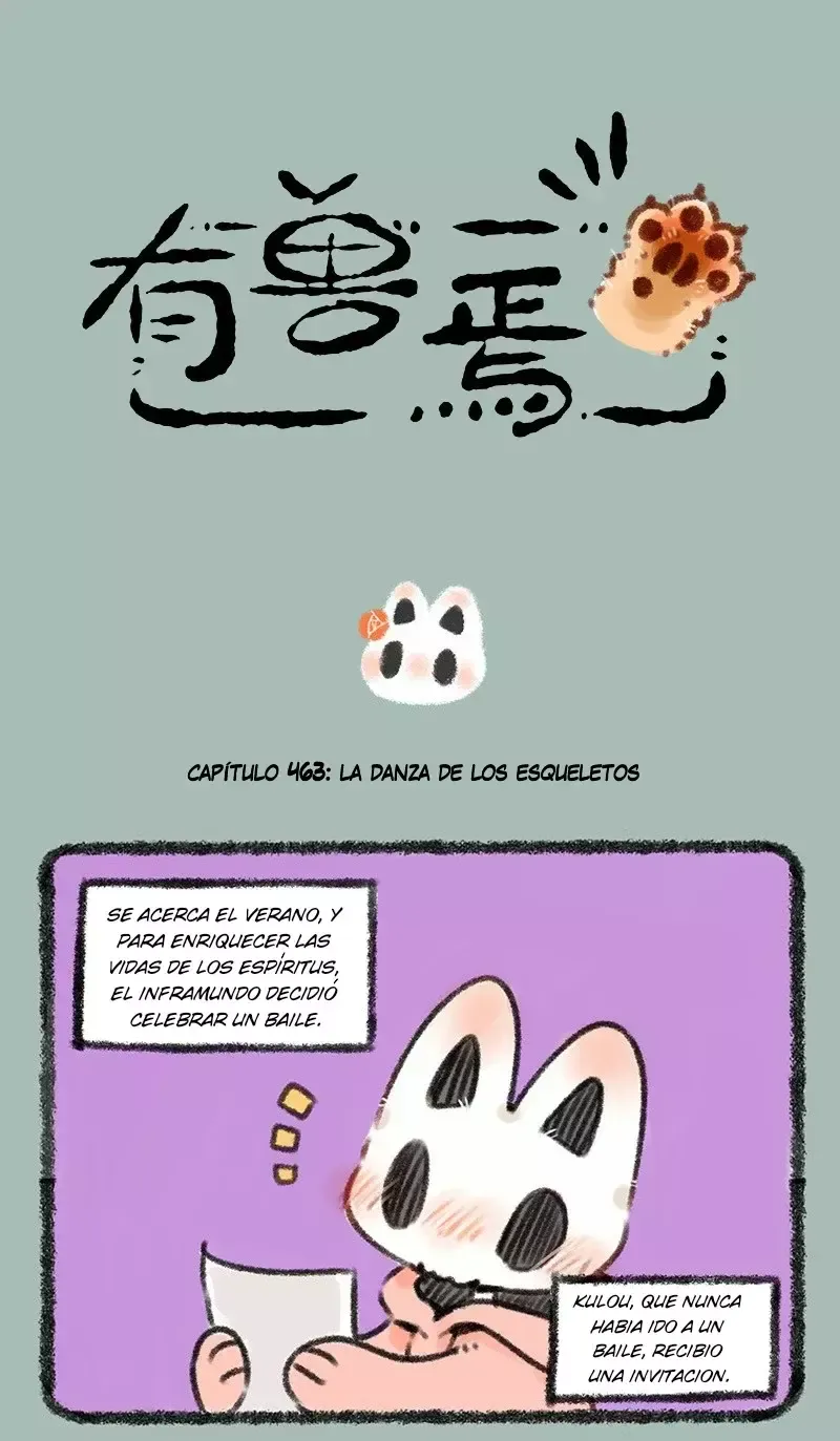 You Shou Yan Capítulo 463 en Línea - página 1