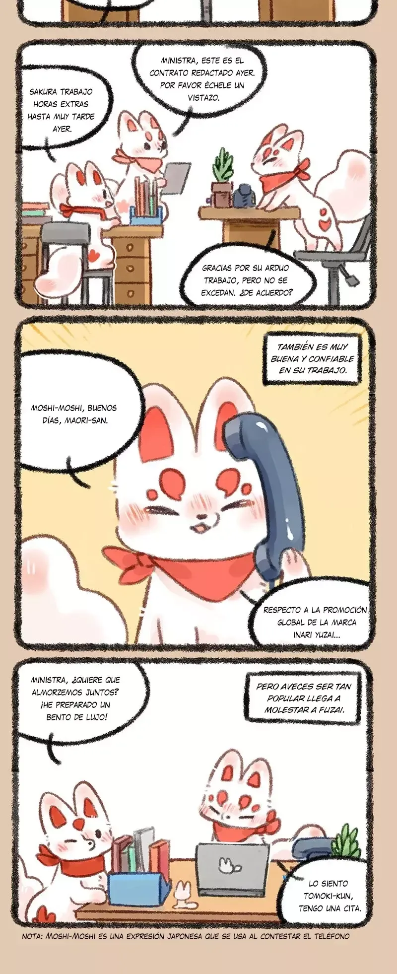 You Shou Yan Capítulo 464 en Línea - página 2