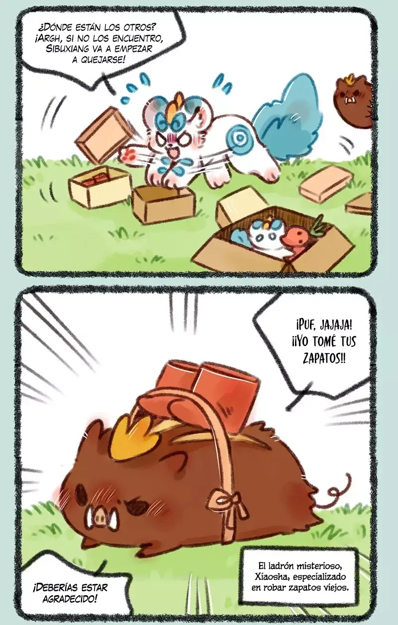 You Shou Yan Capítulo 467 en Línea - página 3