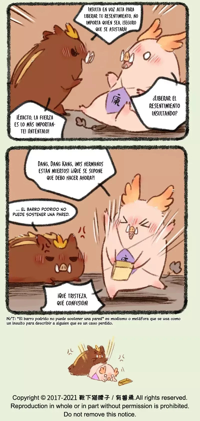 You Shou Yan Capítulo 468 en Línea - página 6
