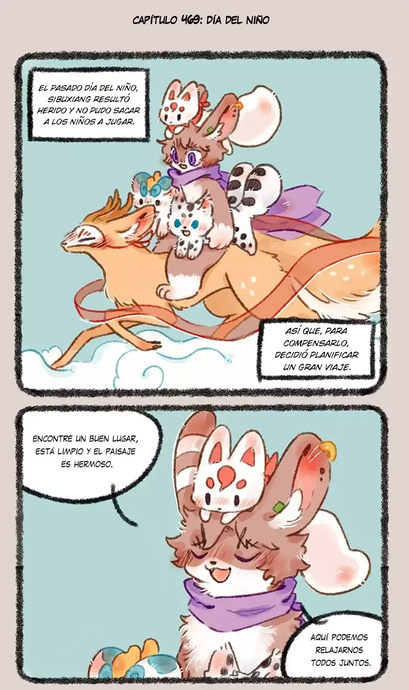 You Shou Yan Capítulo 469 en Línea - página 2