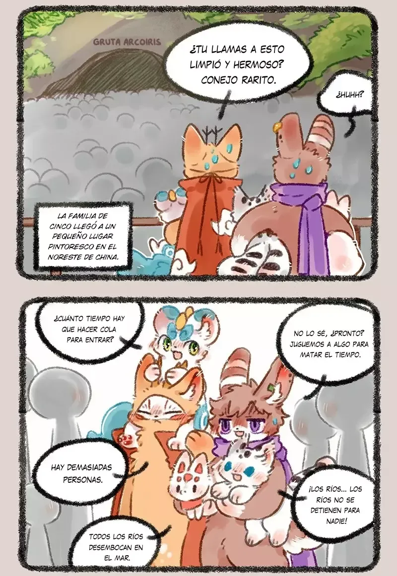 You Shou Yan Capítulo 469 en Línea - página 3