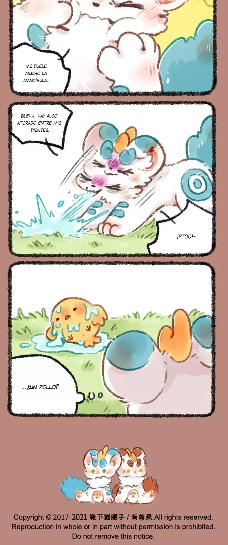 You Shou Yan Capítulo 471 en Línea - página 4