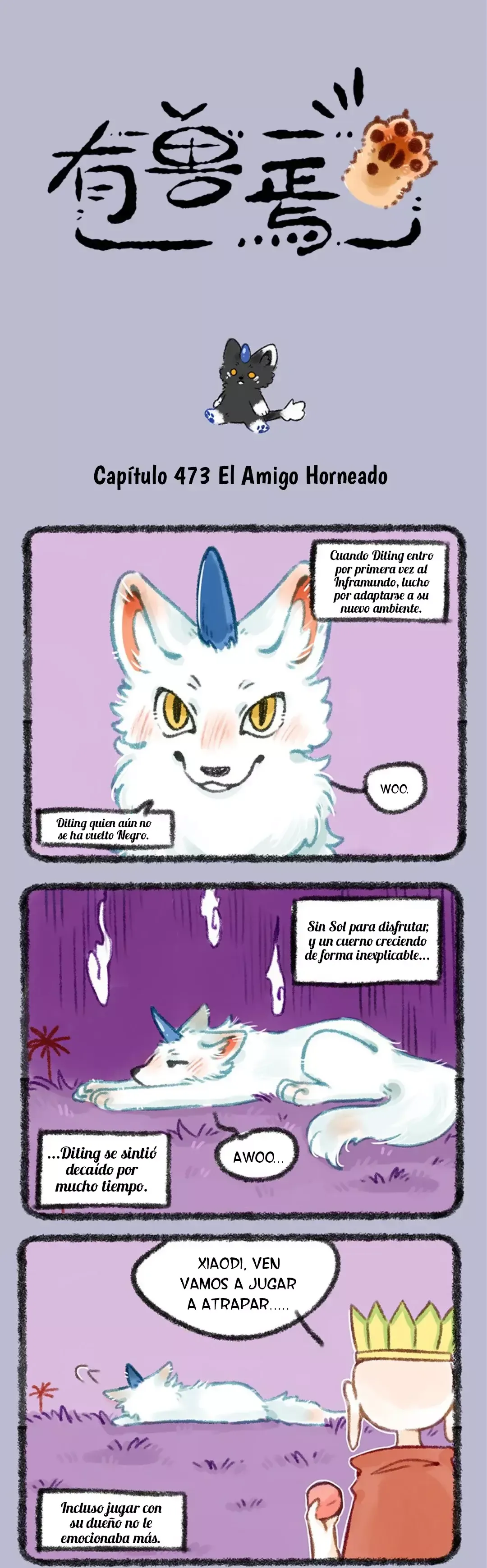 You Shou Yan Capítulo 473 en Línea - página 1