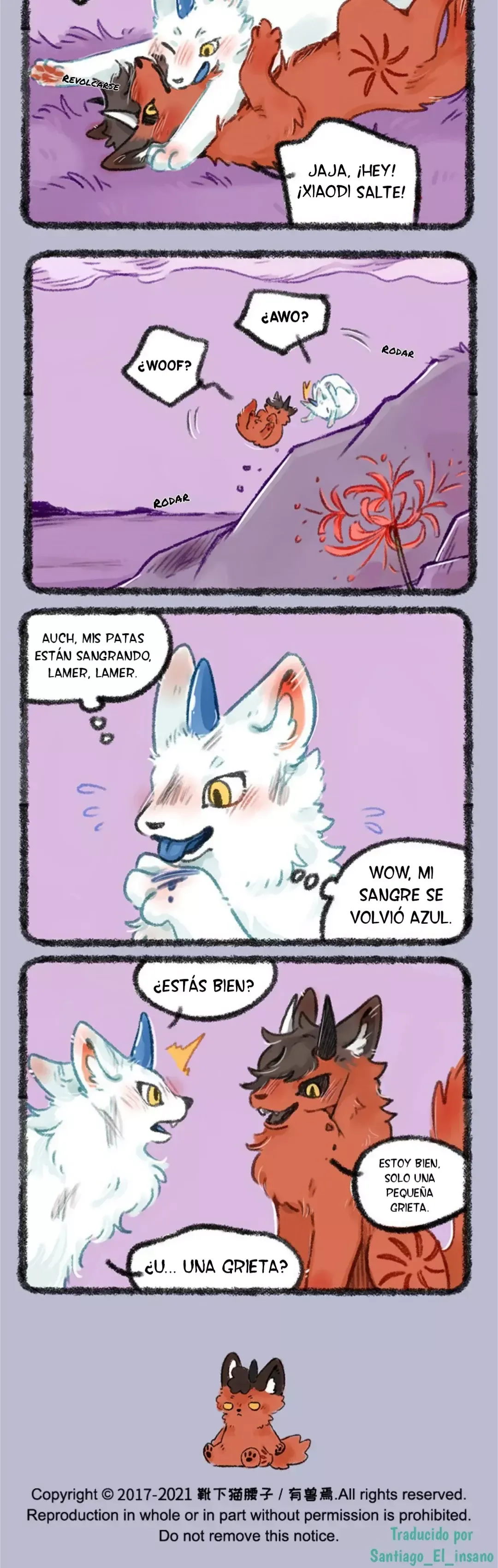 You Shou Yan Capítulo 473 en Línea - página 3