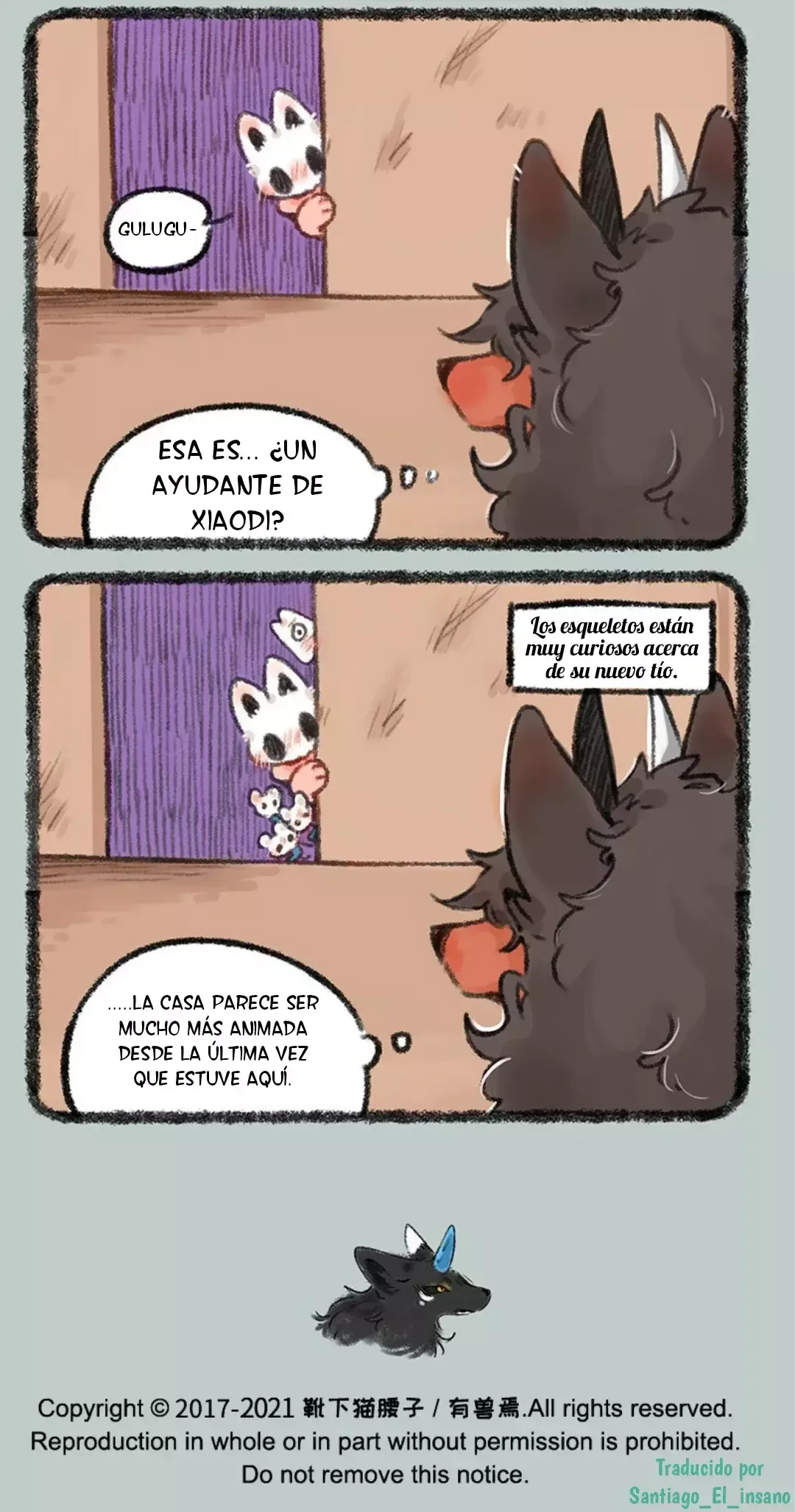 You Shou Yan Capítulo 474 en Línea - página 7