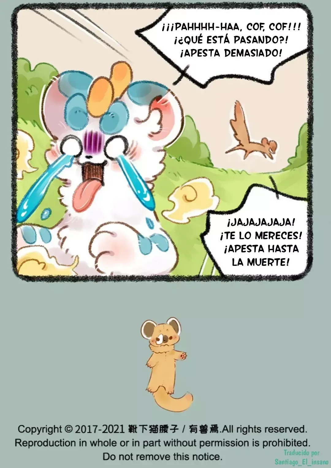 You Shou Yan Capítulo 475 en Línea - página 7
