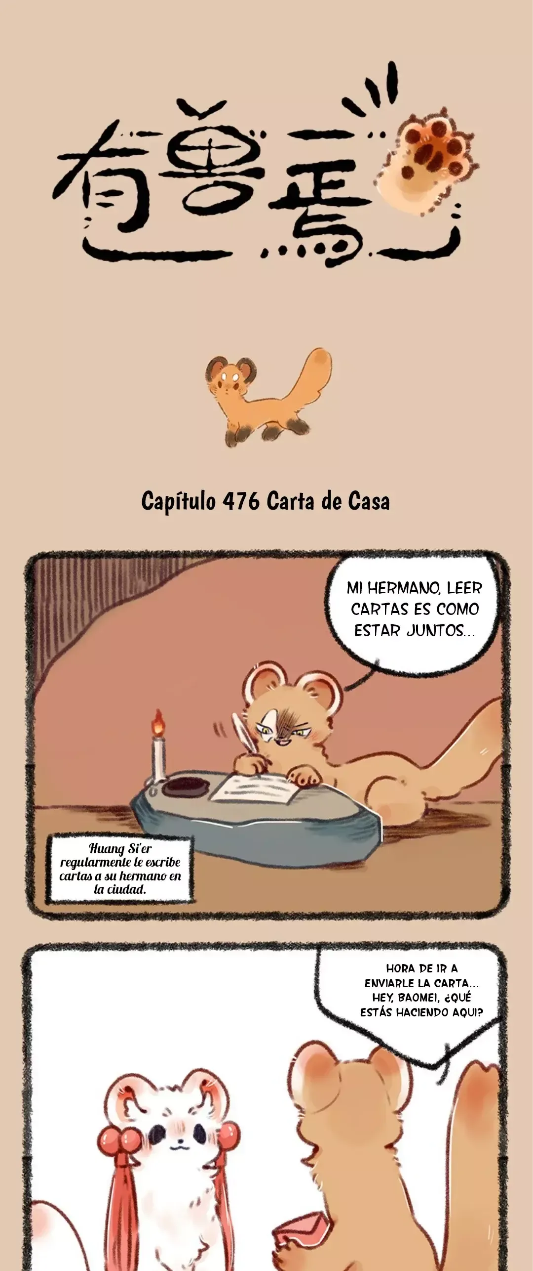 You Shou Yan Capítulo 476 en Línea - página 1