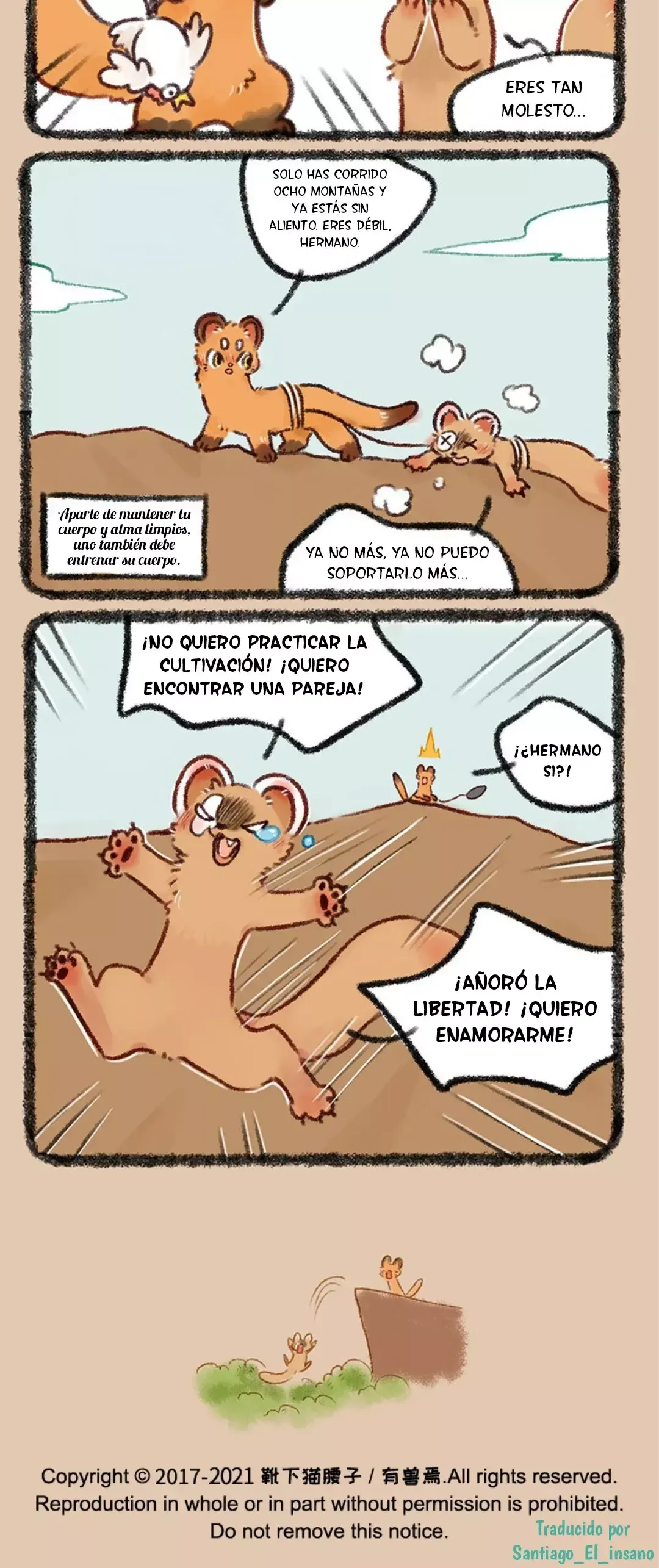 You Shou Yan Capítulo 476 en Línea - página 4