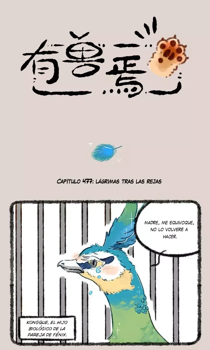 You Shou Yan Capítulo 477 en Línea - página 1