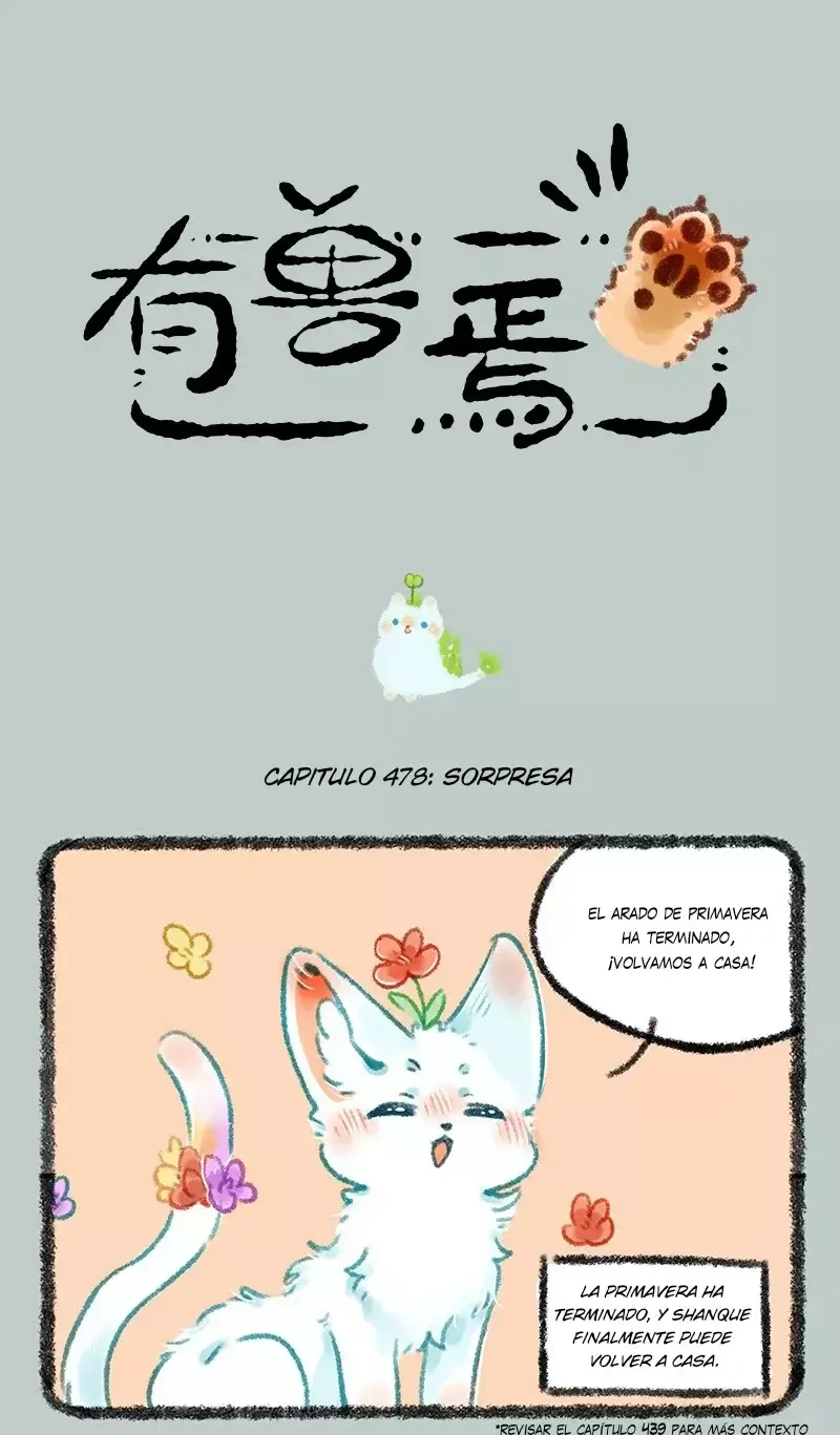 You Shou Yan Capítulo 478 en Línea - página 1