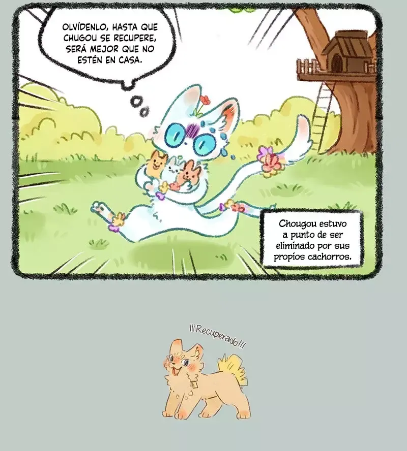 You Shou Yan Capítulo 480 en Línea - página 4