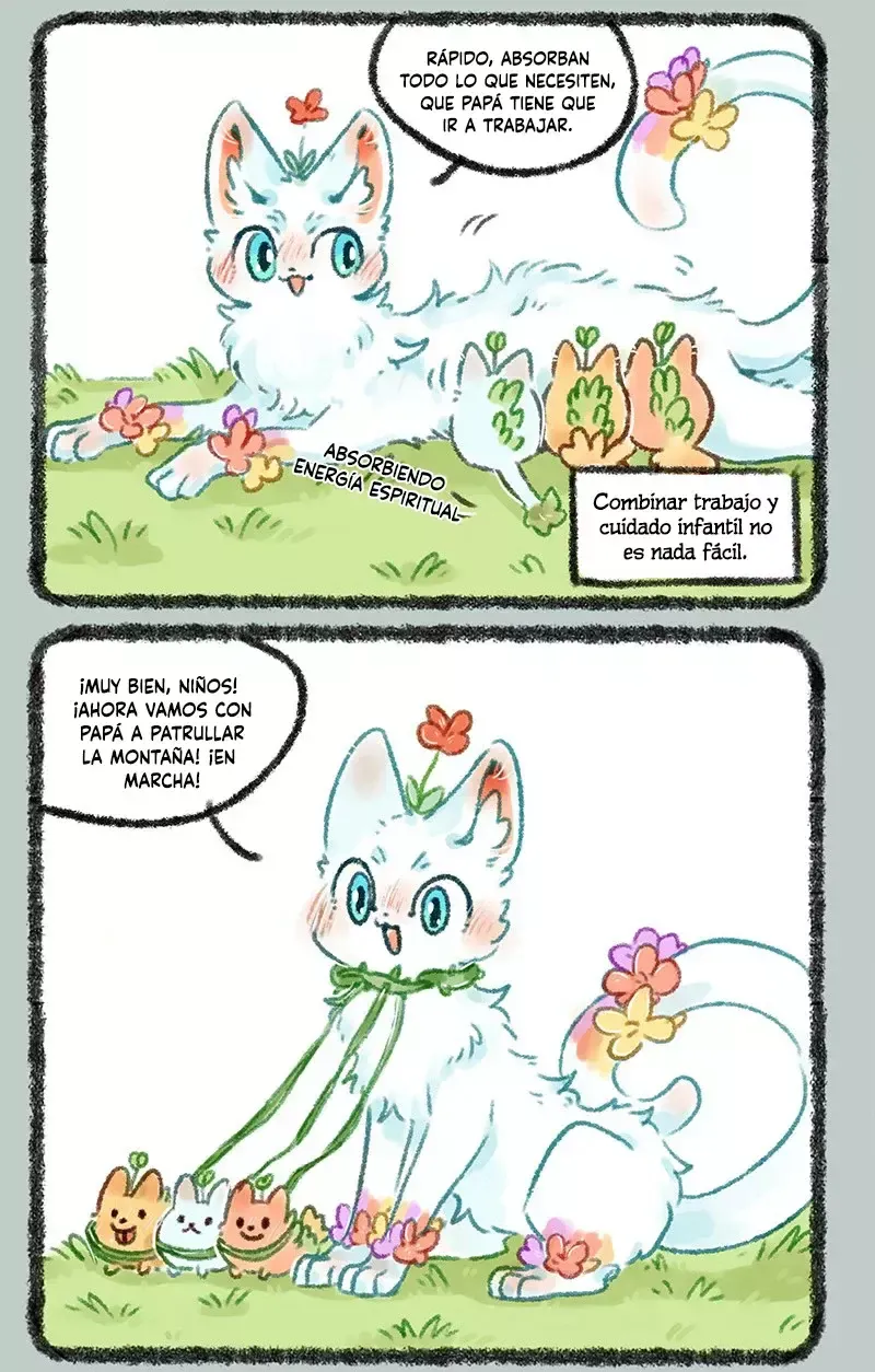 You Shou Yan Capítulo 480 en Línea - página 6