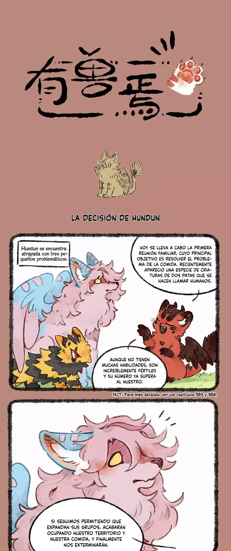 You Shou Yan Capítulo 481 en Línea - página 1