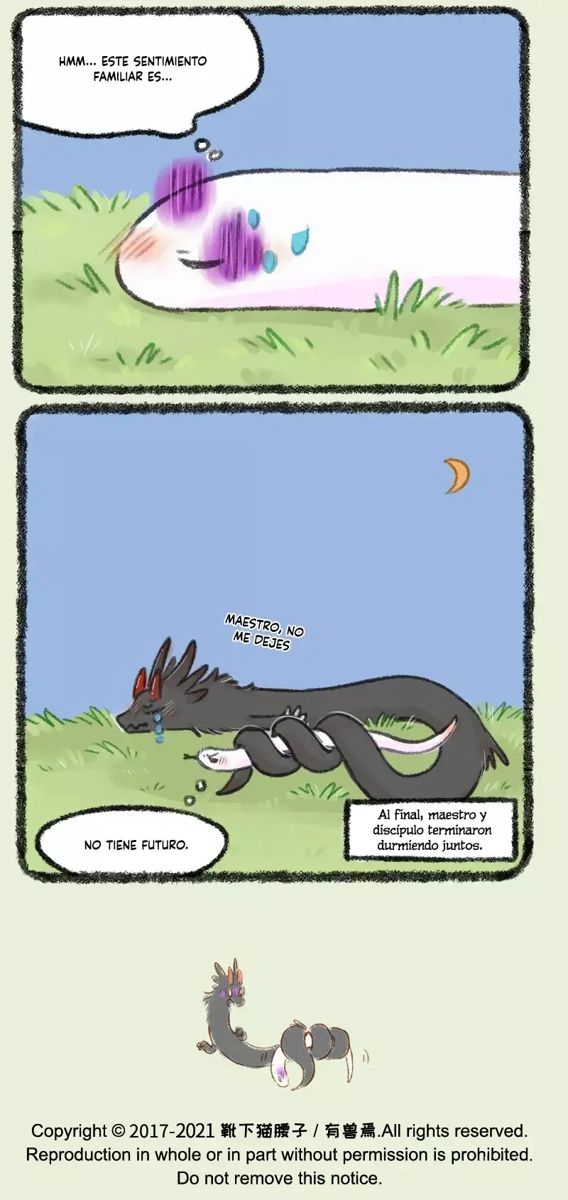You Shou Yan Capítulo 482 en Línea - página 7