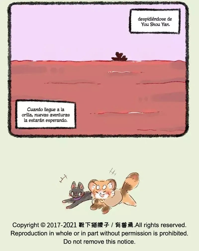 You Shou Yan Capítulo 484 en Línea - página 7