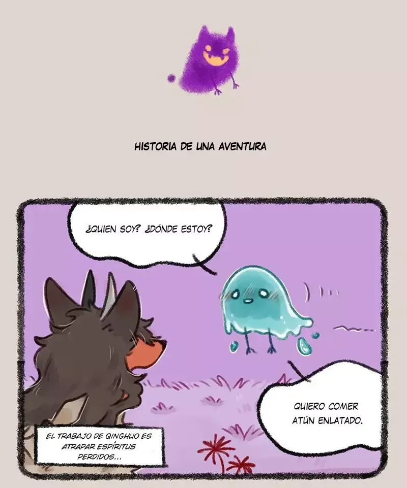 You Shou Yan Capítulo 485 en Línea - página 4
