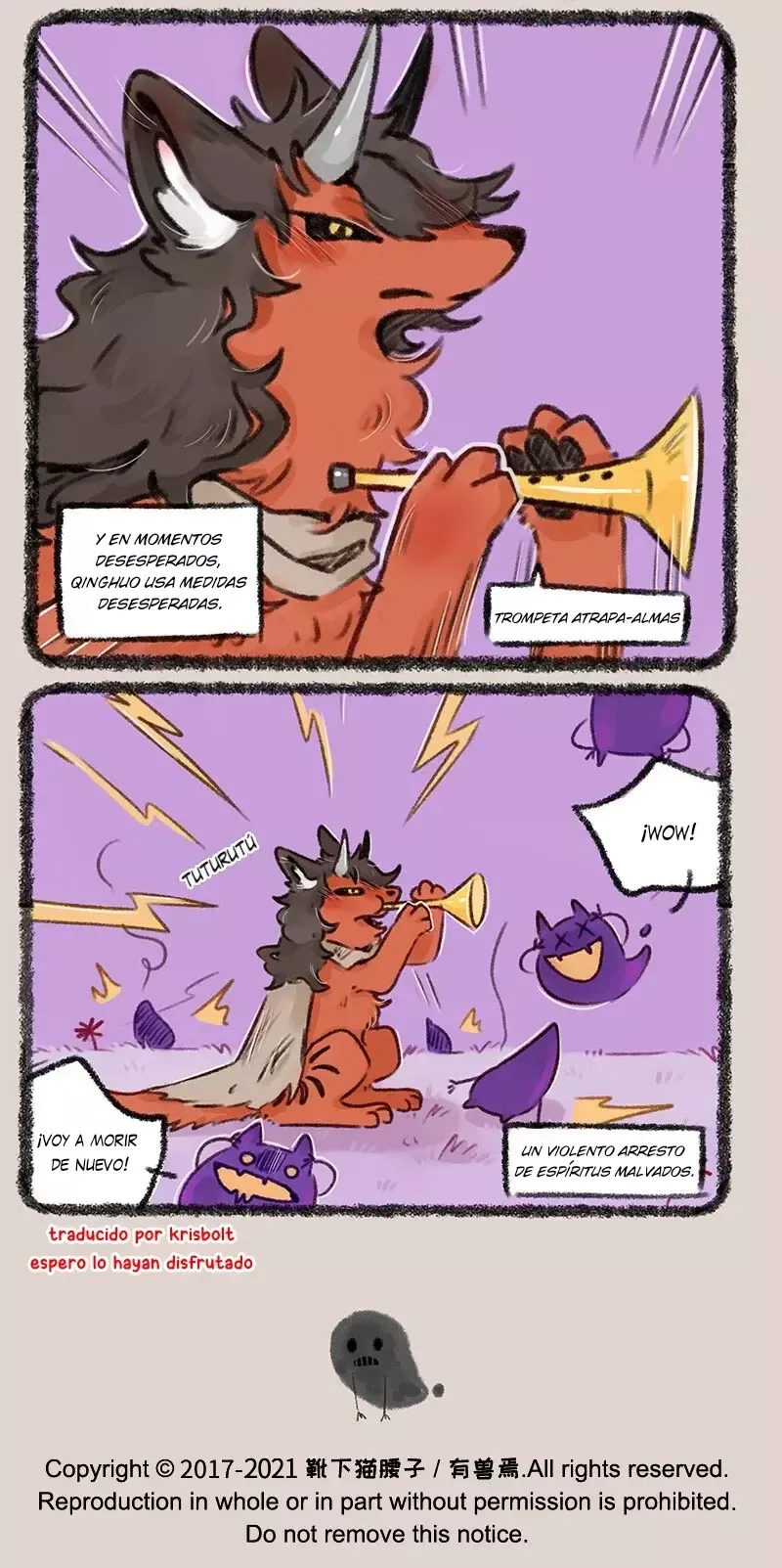 You Shou Yan Capítulo 485 en Línea - página 6