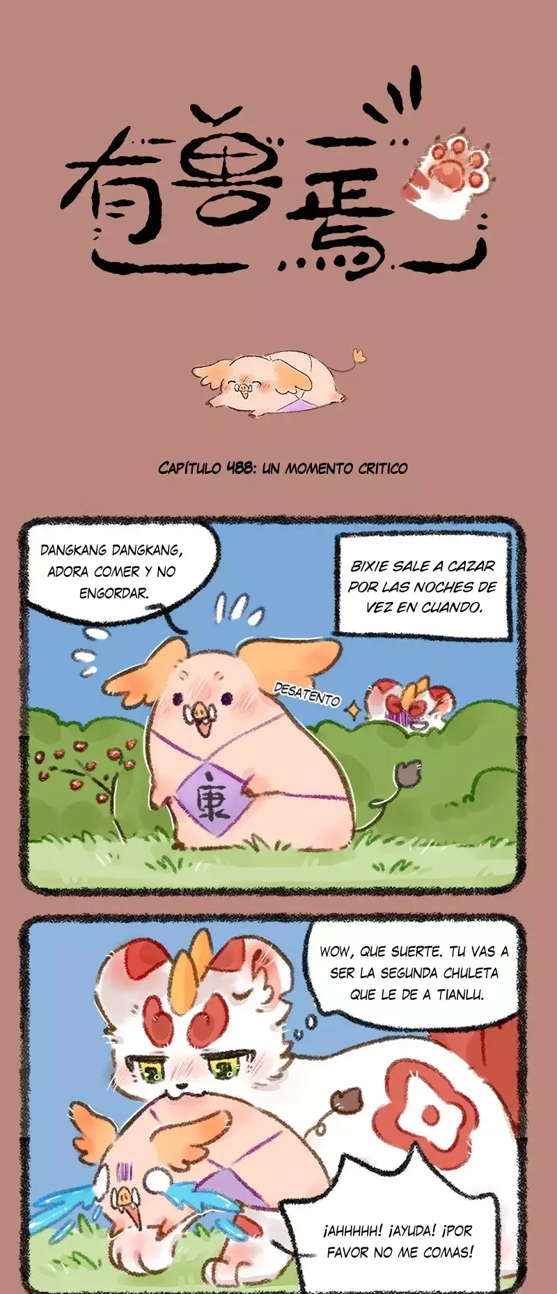 You Shou Yan Capítulo 488 en Línea - página 1