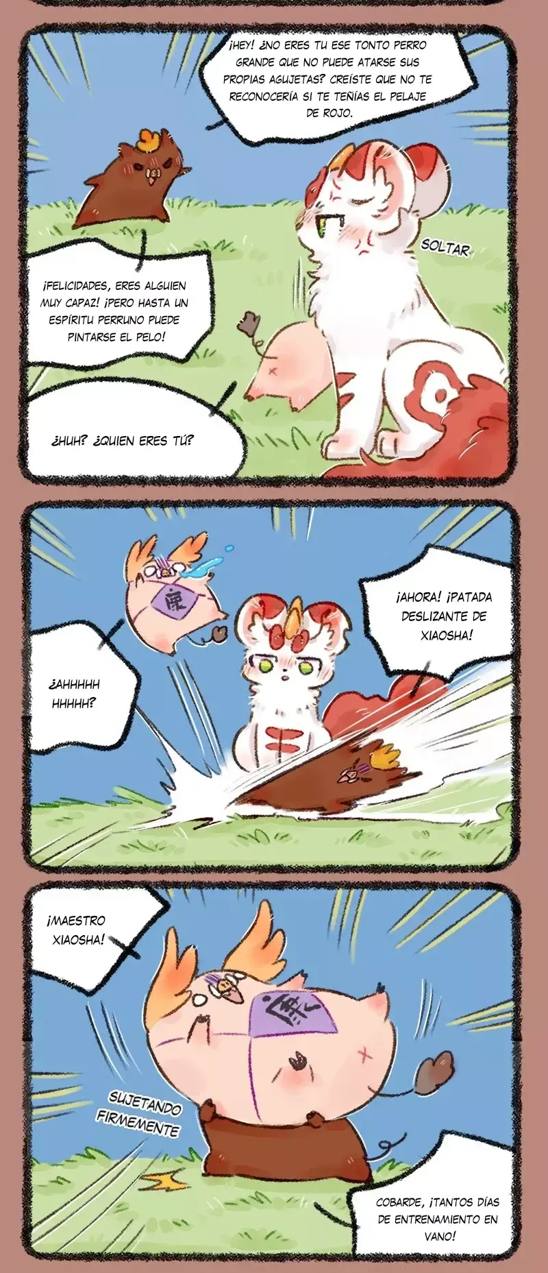 You Shou Yan Capítulo 488 en Línea - página 2