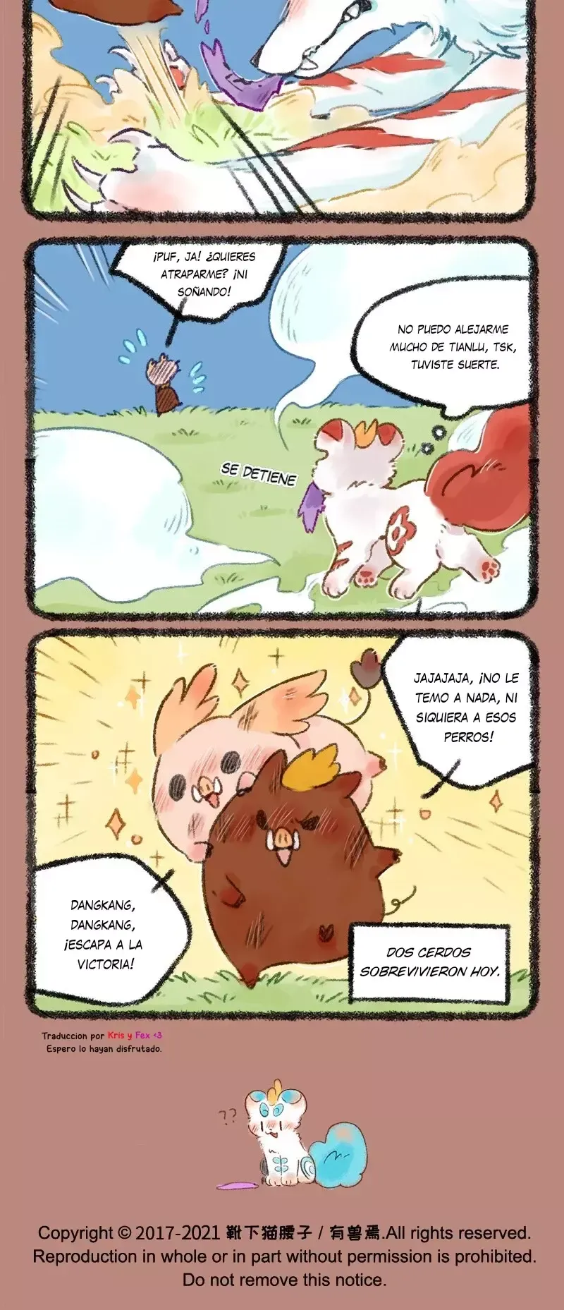 You Shou Yan Capítulo 488 en Línea - página 4