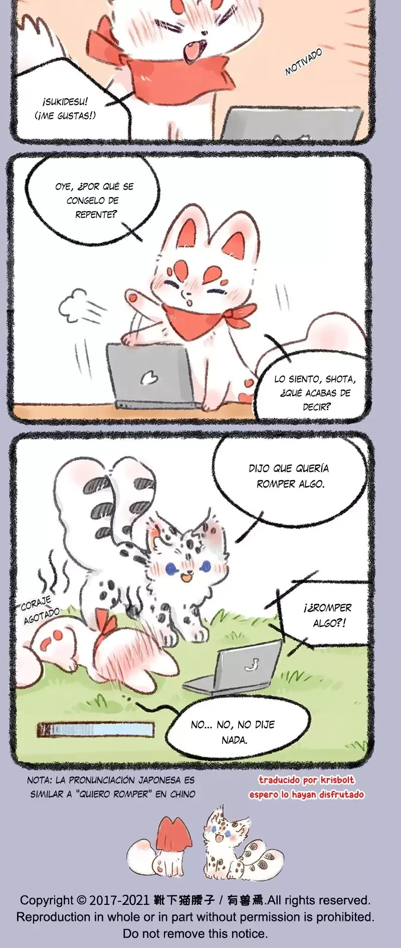 You Shou Yan Capítulo 489 en Línea - página 3