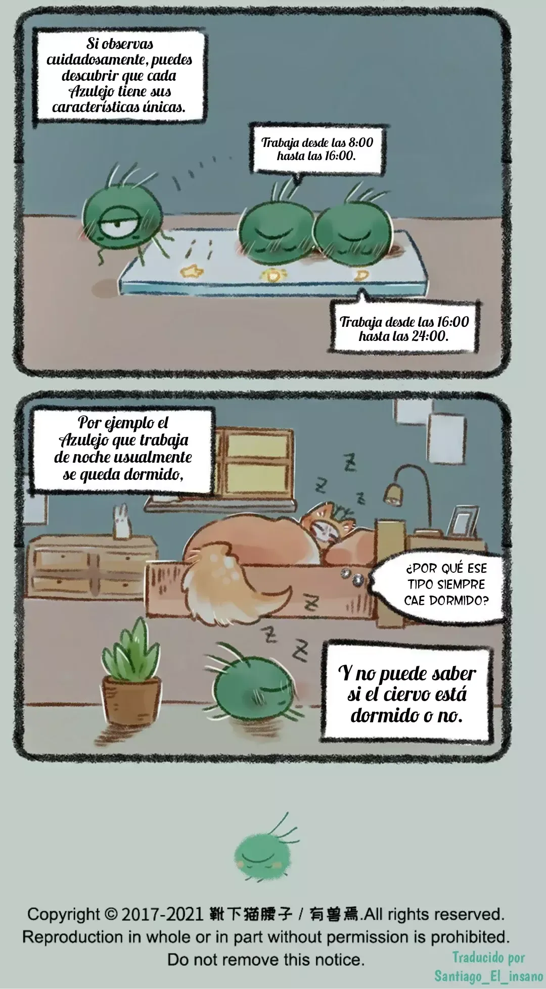 You Shou Yan Capítulo 490 en Línea - página 6