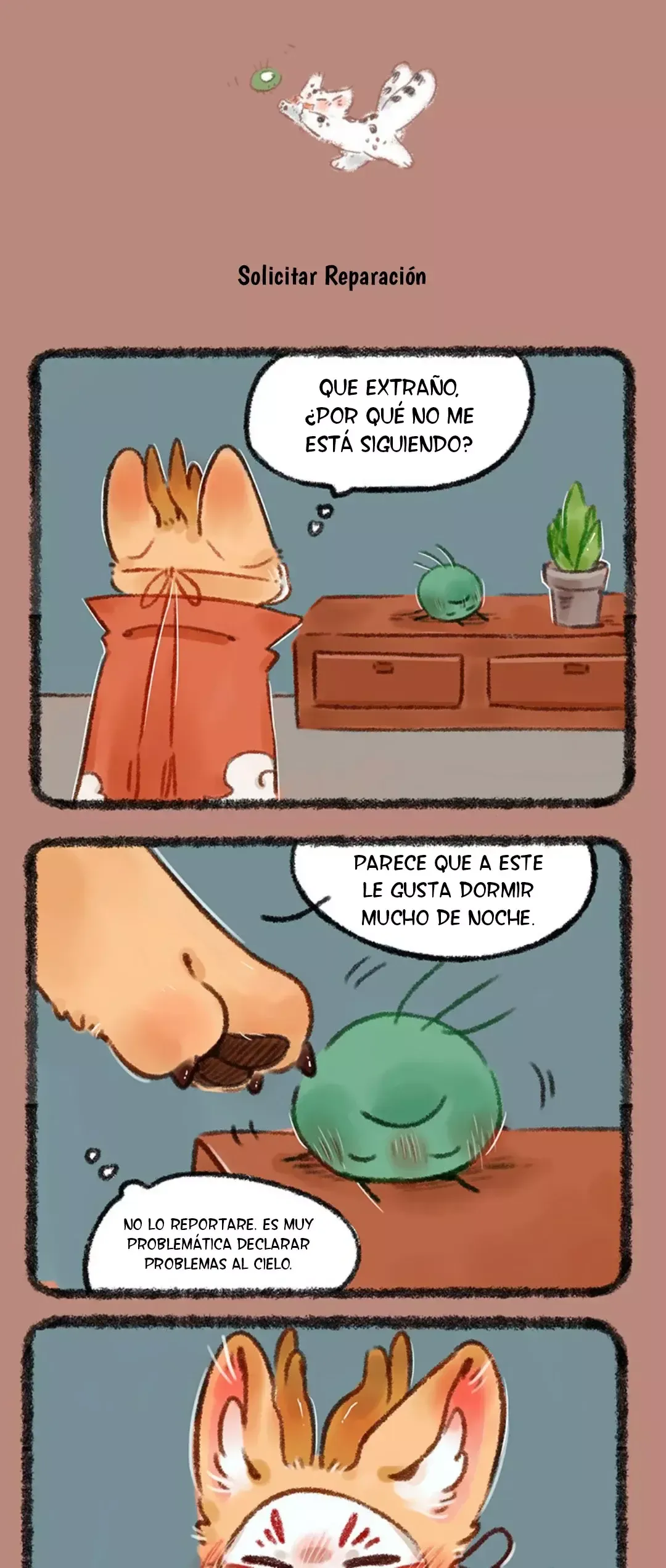 You Shou Yan Capítulo 491 en Línea - página 3