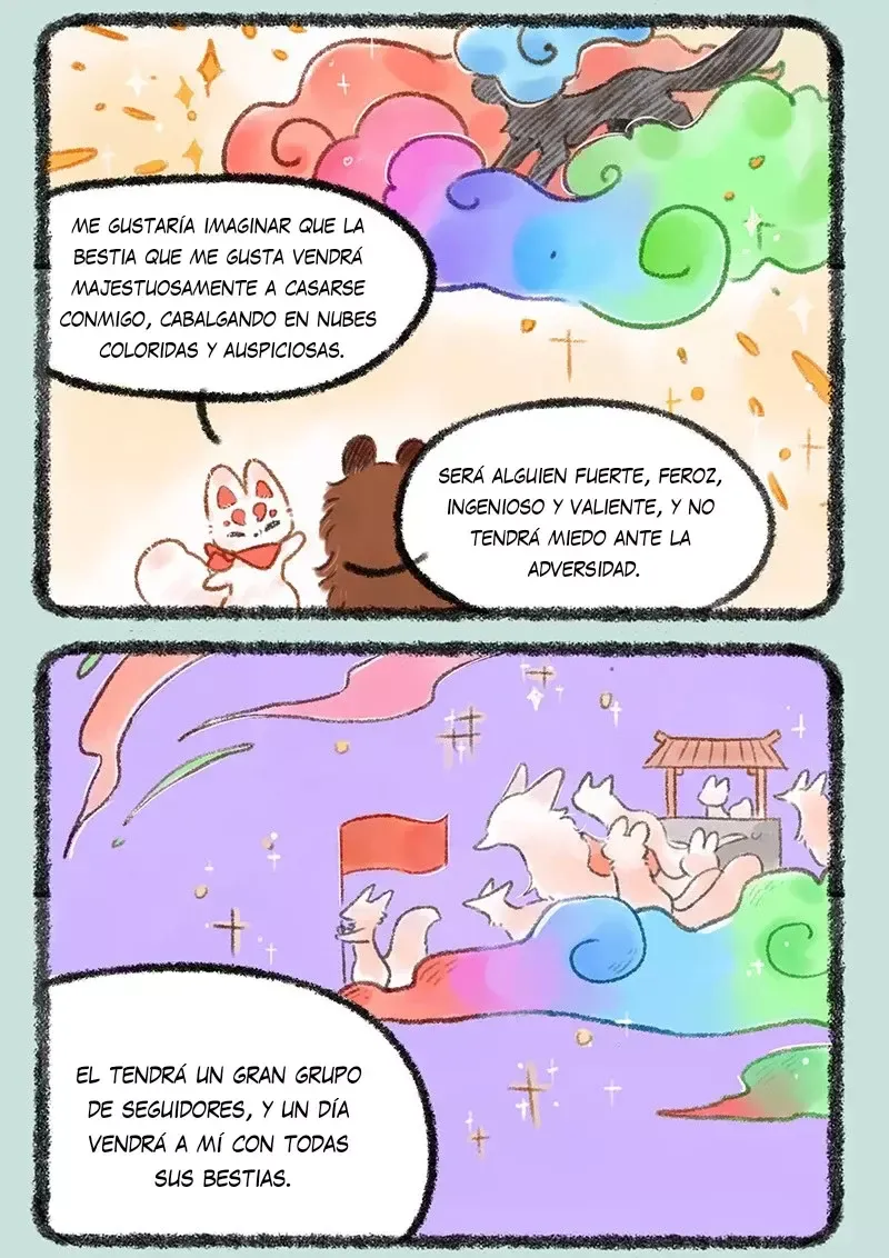 You Shou Yan Capítulo 492 en Línea - página 3