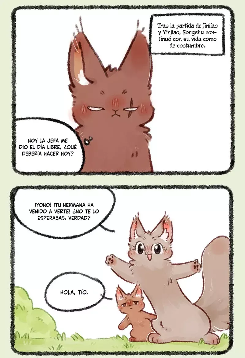 You Shou Yan Capítulo 493 en Línea - página 2