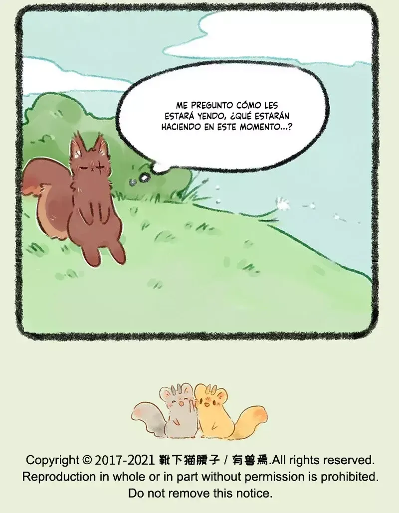 You Shou Yan Capítulo 493 en Línea - página 7