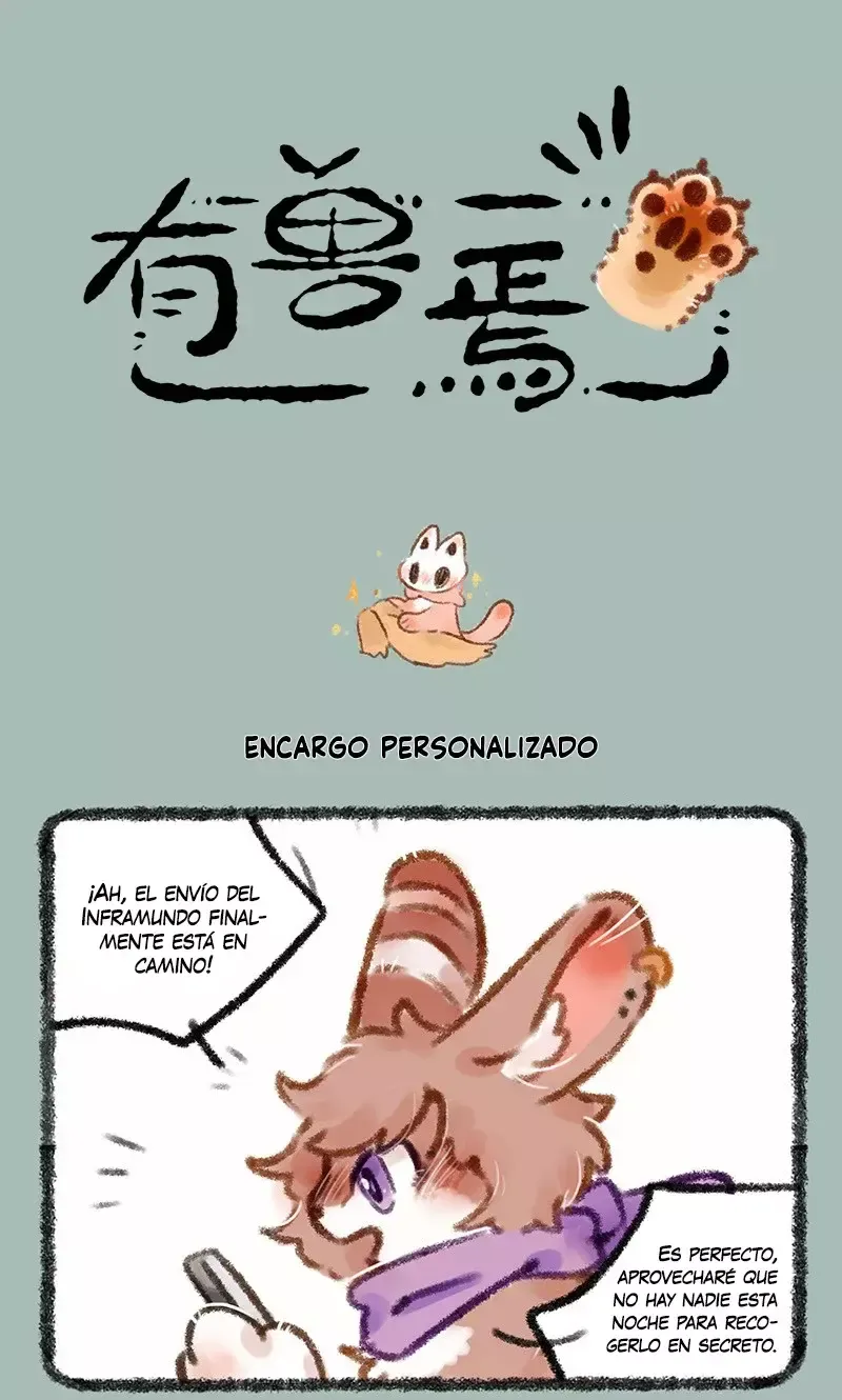 You Shou Yan Capítulo 496 en Línea - página 1