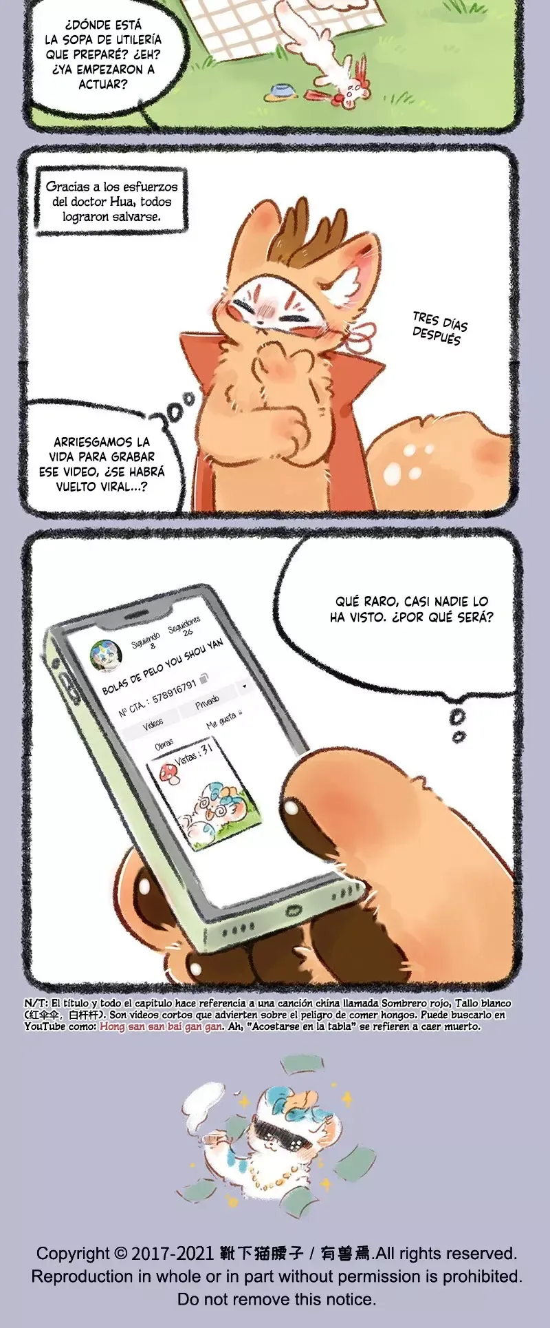 You Shou Yan Capítulo 497 en Línea - página 3
