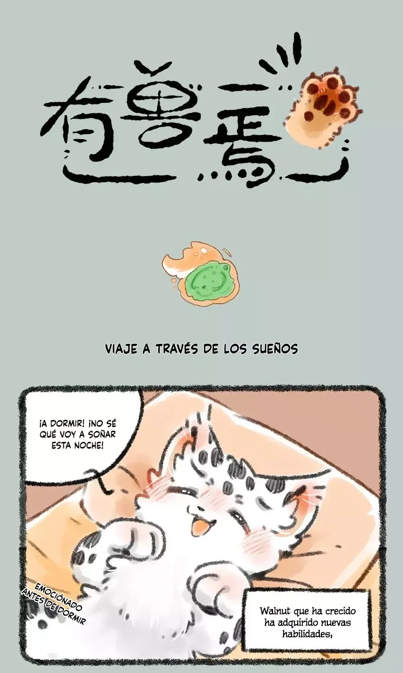 You Shou Yan Capítulo 498 en Línea - página 1