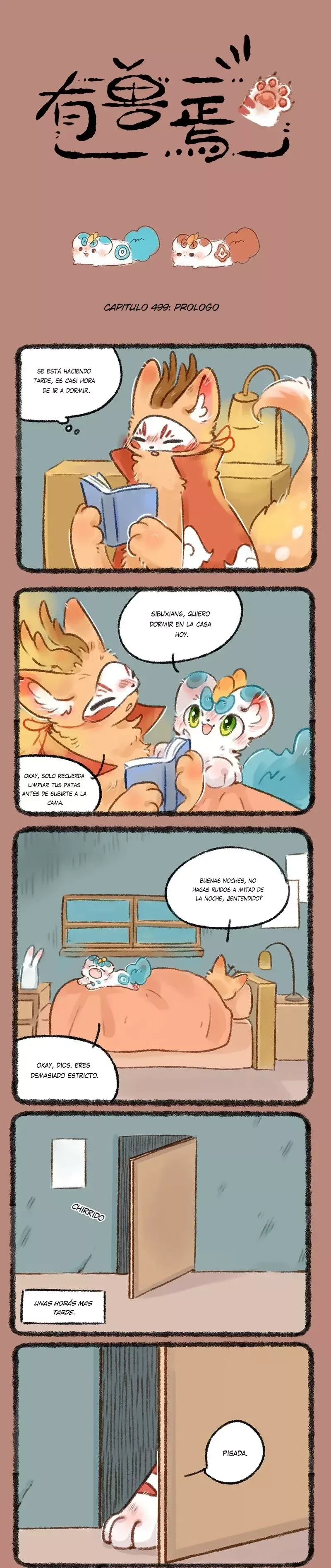 You Shou Yan Capítulo 499 en Línea - página 1