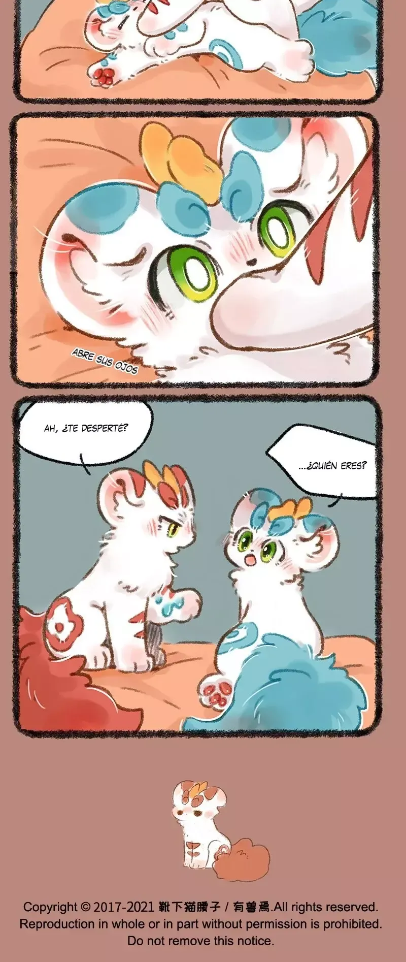 You Shou Yan Capítulo 499 en Línea - página 3