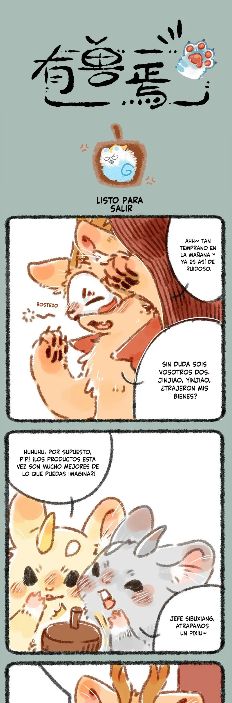 You Shou Yan Capítulo 5 en Línea - página 1