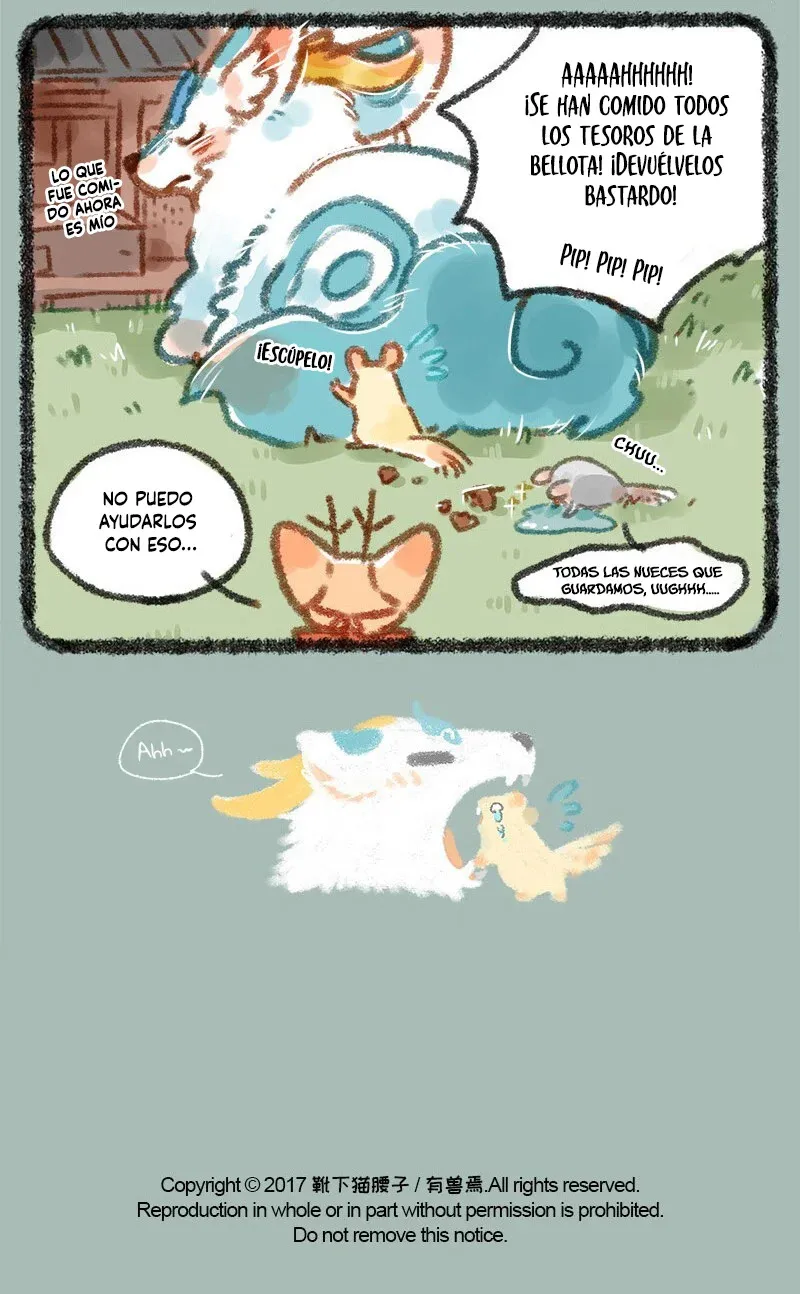 You Shou Yan Capítulo 5 en Línea - página 5