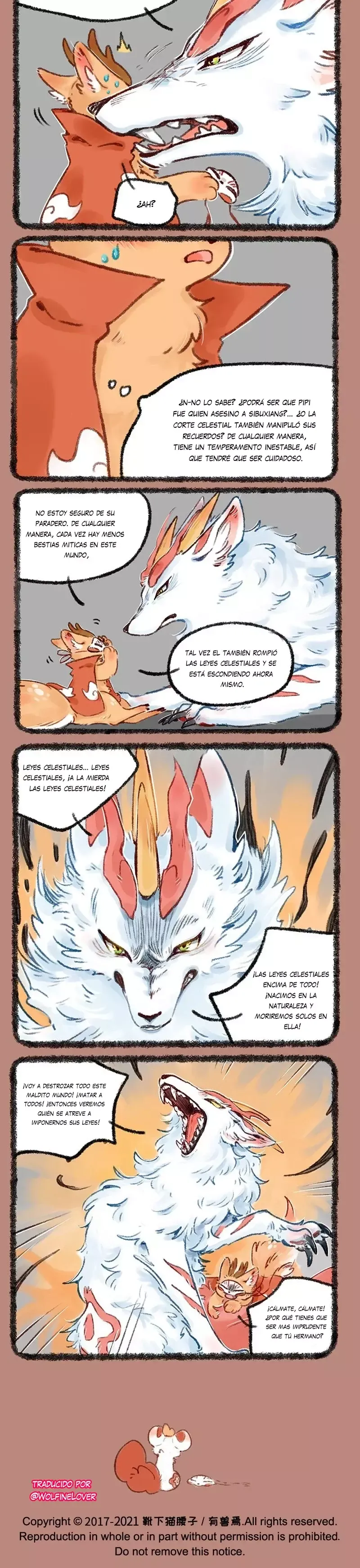 You Shou Yan Capítulo 501 en Línea - página 4