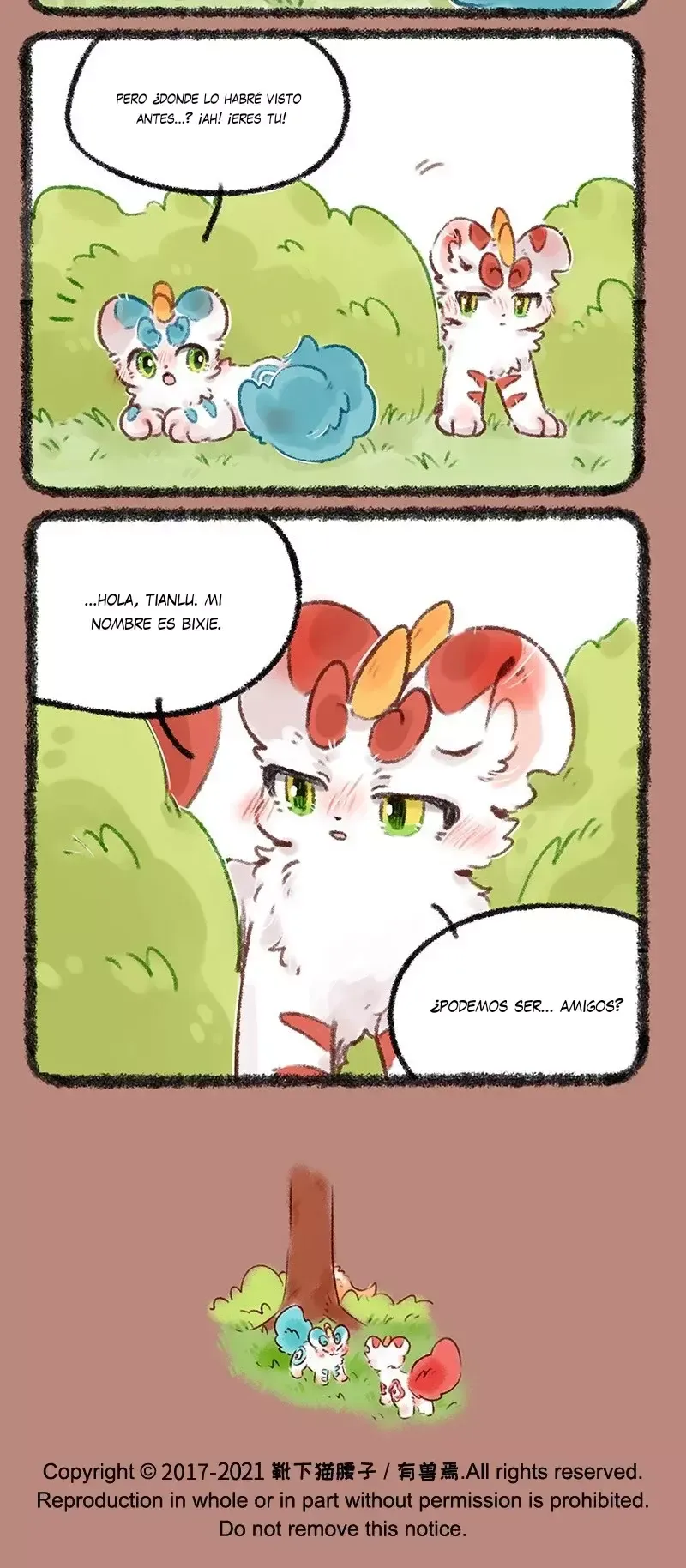 You Shou Yan Capítulo 502 en Línea - página 5