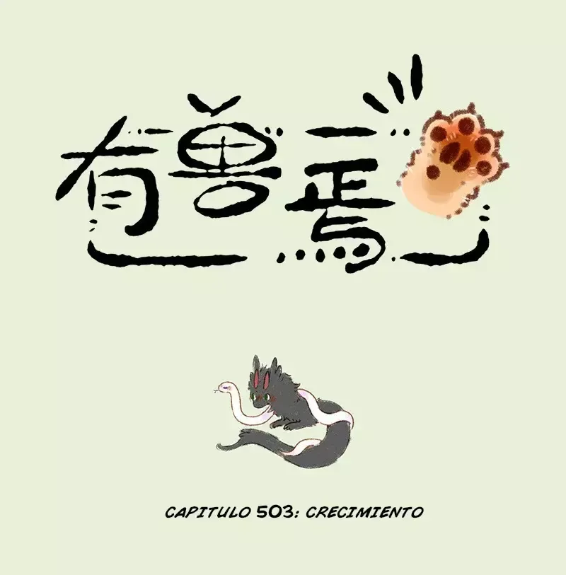 You Shou Yan Capítulo 503 en Línea - página 1