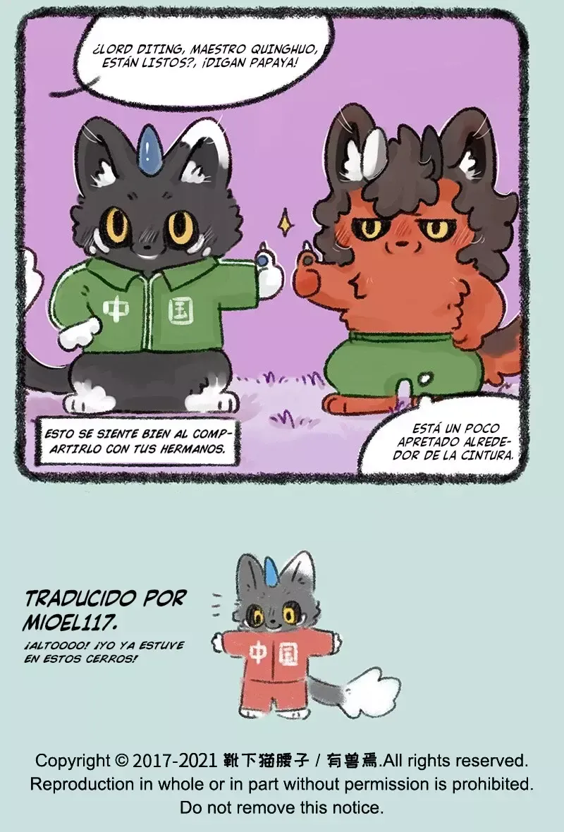 You Shou Yan Capítulo 504 en Línea - página 7