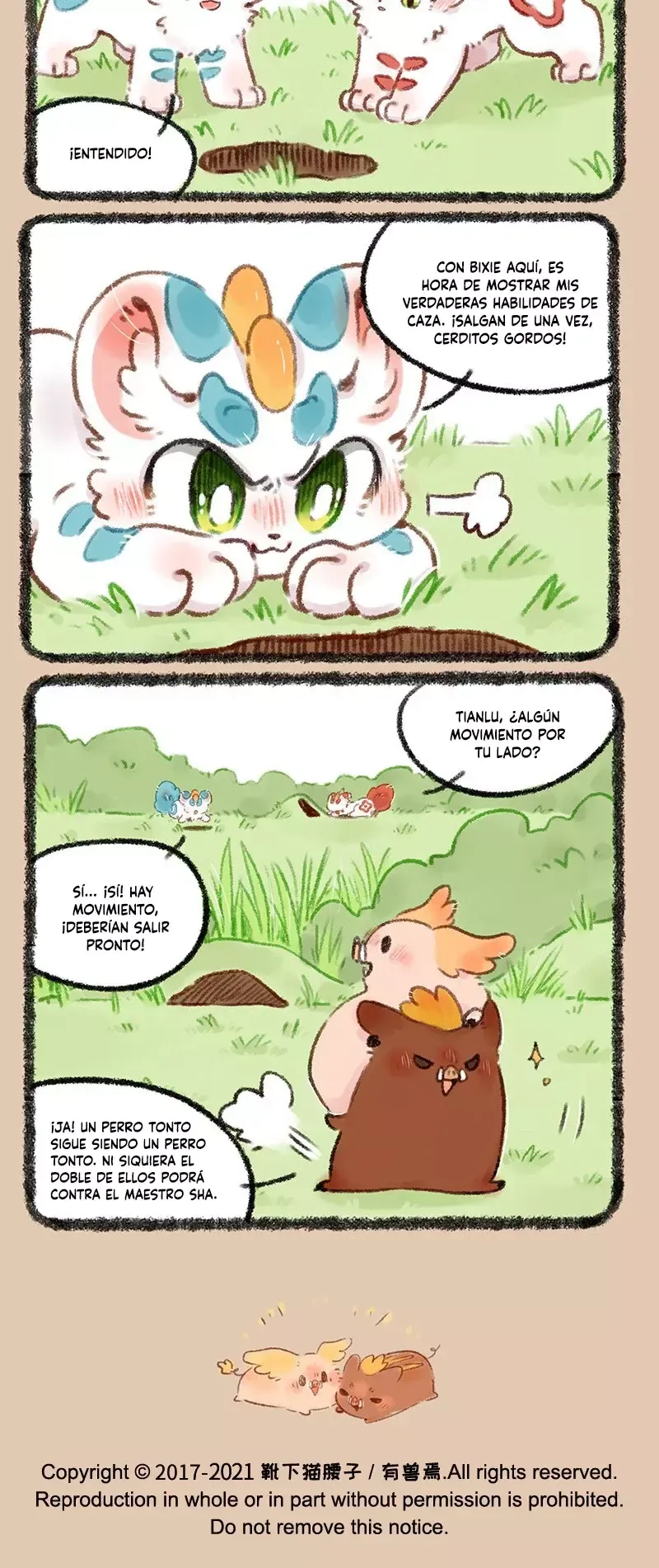 You Shou Yan Capítulo 507 en Línea - página 4
