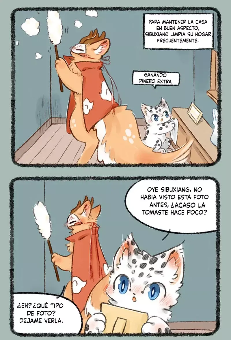You Shou Yan Capítulo 513 en Línea - página 2